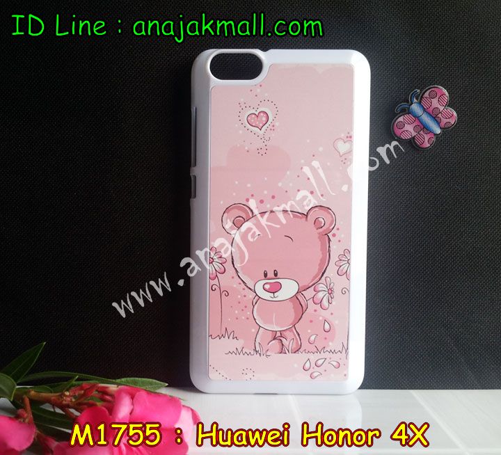 เคส Huawei honor 4x,เคสหนัง Huawei honor 4x,เคสไดอารี่ Huawei alek 4g plus,เคสพิมพ์ลาย Huawei honor 4x,เคสฝาพับ Huawei honor alek 4g plus,เคสหนังประดับ Huawei honor 4x,เคสแข็งประดับ Huawei alek 4g plus,เคสสกรีนลาย Huawei honor 4x,เคสยางใส Huawei honor alek 4g plus,เคสโชว์เบอร์หัวเหว่ย honor 4x,เคสอลูมิเนียม Huawei honor alek 4g plus,เคสซิลิโคน Huawei honor 4x,เคสยางฝาพับหั่วเว่ย honor alek 4g plus,เคสประดับ Huawei honor 4x,เคสปั้มเปอร์ Huawei alek 4g plus,เคสตกแต่งเพชร Huawei alek 4g plus honor 4x